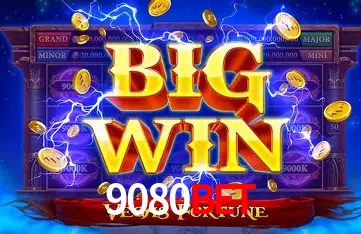 Descubra a Essência do 9080bet: Nossa História e Compromissos